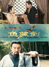 吃奶男人